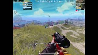【PUBGMobile】クルチャレ地域予選