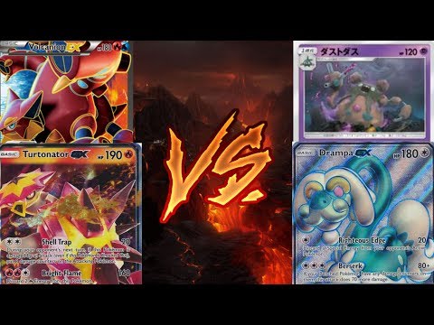 PTCGO Turtonator Volcanion vs Garbodor/Drampa
