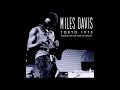 Miles Davis  / Turnaroundphrase