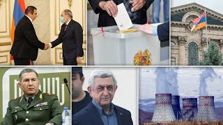 Էպիկենտրոն 18.03.2021