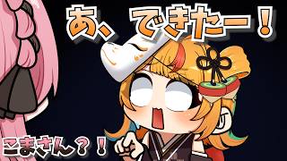 【 手描き 】全角こまちゃんに爆笑するひなーの【橘ひなのさん/小廻こまさん/ありけんさん】【 GTAV 】【MADTOWN】
