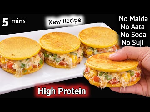 5 Minutes High Protein Pizza Pockets | Tiffin Recipes | Healthy Breakfast Ideas | Evening Snacks 