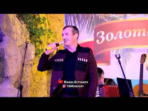 31 Даку Гаджиев – «Безответная любовь»