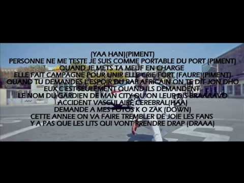 Jon Dho Laden A V C Official Lyrics