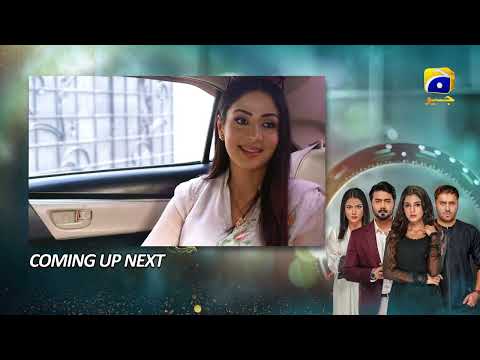 Baylagaam Episode 49 Upcoming Teaser - 24th November 2023 - HAR PAL GEO
