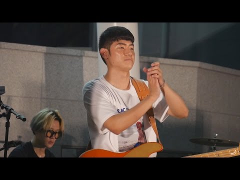 160819 [IBK토닥토닥콘서트] 알록달록 - 잔나비 @마로니에공원