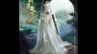 [霹靂] 兵烽決-精選八十二發售前推播