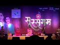 Tula Pahate Re Title Song | Aarya Ambekar live