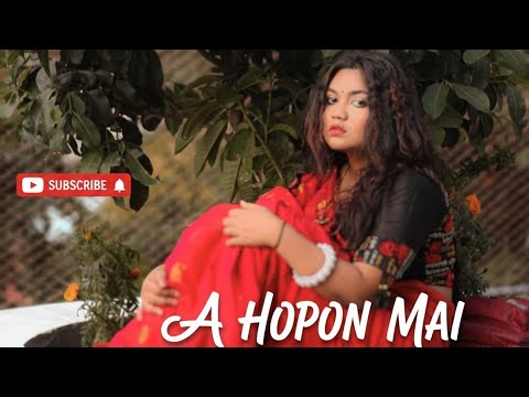 A HOPON MAI | NEW SANTALI OFFICIAL AI COVER SONG | S MARDI | 2025-2026