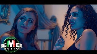 Edwin Luna y La Trakalosa de Monterrey - No se que hago (Video Oficial)