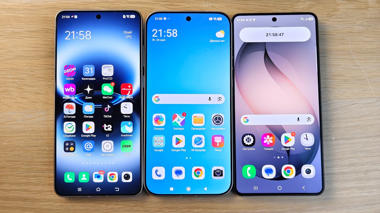 VIVO X300 ULTRA VS XIAOMI 17 ULTRA VS SAMSUNG GALAXY S26 ULTRA - СРАВНЕНИЕ УЛЬТРА ФЛАГМАНОВ!