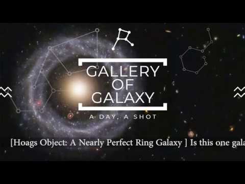 Hoags Object: A Nearly Perfect Ring Galaxy / GALAXY GALLERY