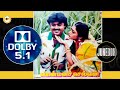 Ponmana Selvan 1989 I பொன்மனச் செல்வன் I Ilayaraaja I 32 Float 5 1 Dol