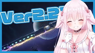 【崩壊スターレイル】2.2メインストーリーやる！【たるとみつき／Vtuber】