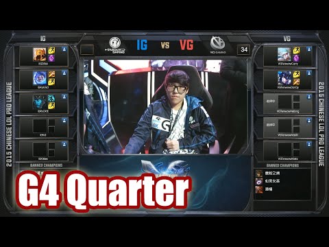 Vici Gaming vs Invictus Gaming | Game 4 Quarter Finals LPL Spring 2015 Playoffs | VG vs IG G4