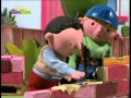 003 Узелок на память Forget Me Not Bob