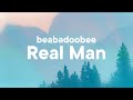 Beabadoobee Real Man Lyrics