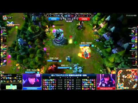 2014 LPL Summer UBF: OMG vs EDG (G3, P2)