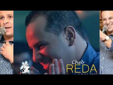 cheb reda - c'est mon choix - avm edition - الشاب رضا