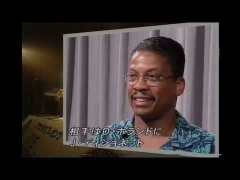 Herbie Hancock The New Standard All Stars - Japan 1996