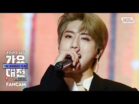 Han - My House (2PM Cover) - Gayo Daejeon 2020 SBS Gayo Daejeon