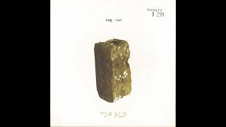 Cog – Run (Single + B-Sides 2005)