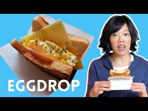 Homemade Egg Drop - Perfect Eggs & The Ultimate Breakfast Sandwich