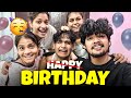 Dangerous Birthday The Roamer Amit