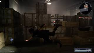 【FF15】空中遊泳っぽい動き【バグ】