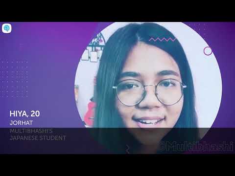 Multibhashi Review | User Testimonial | Learn Foreign Languages | Learn Japanese Online