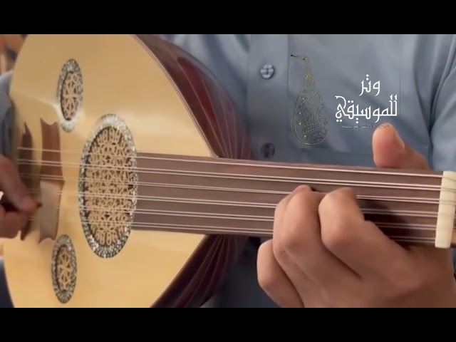 عود مصري فاخر بصوت دافئ وحرفية الصانع عبد العال