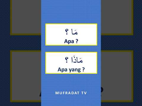 Arabic Question Words Maa, Maadza (مَا، مَاذَا) and Their Use #shorts #arabic