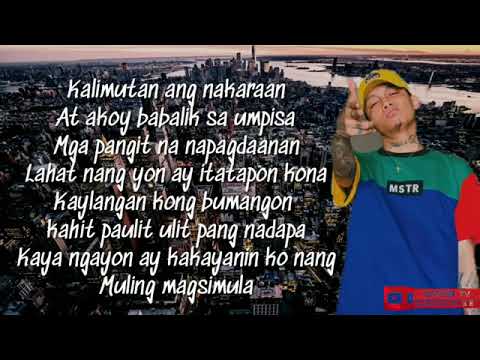 BAGONG SIMULA   EX BATTALION OFFICIAL LYRICS  NEW SONG 2019  S O N S of Nanay Sabel OST