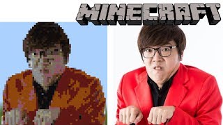 [マイクラpe]HIKAKIN様をマイクラで再現してみた