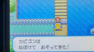 【ゲーム実況】『ポケットモンスター ファイアレッド』をプレイ！20