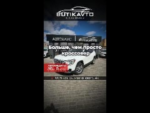 фото gmc terrain ii 0