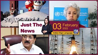 3 Feb 2022 : Just The News | Faye D’Souza | ISH News | ISL