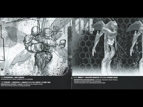 LIИKIИ PARK - Rnw@y // Backyard Bangers featuring Phoenix Orion ([REAИIMATIOИ] Effects Track)