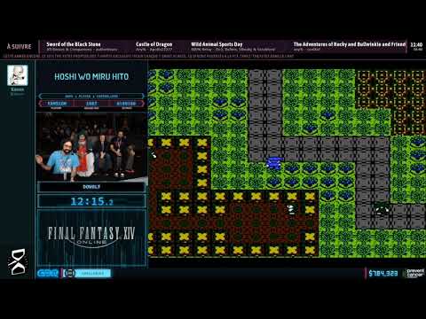 星をみるひと (Hoshi wo Miru Hito) en 47:08 (Any% 1 Player 2 Controllers) [AGDQ2020]