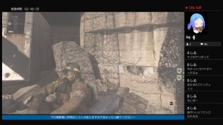 [声真似実況FPS]CODWW2:5[楽しく遊んで行くよ～]