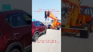 दो बार पलटियां खा कर उल्टी हुई कार । #KIA #OverSpeed