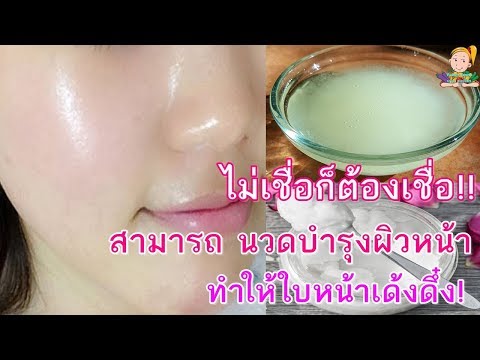 การรักษา HLS กลากในมือ โรคสะเก็ดเงินไม่จำเป็น