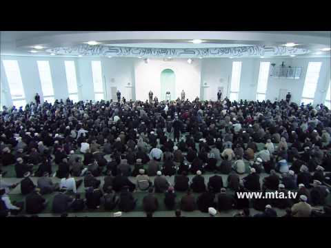 Friday Sermon | January 20, 2012 | English