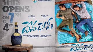 Devdas BGM| Nagarjuna | Nani | Manisharma