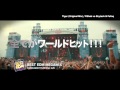 BEST EDM MEGAMIX【Trailer】 