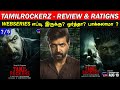 Tamilrockerz - Review & Ratings | Webseries Worth ah ?