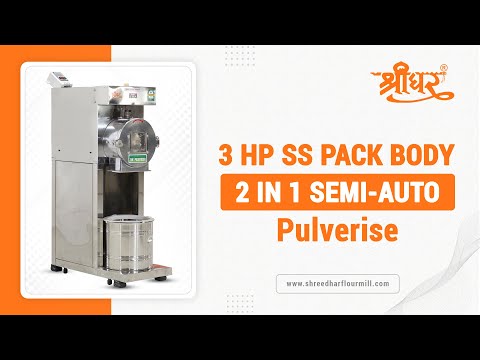 Shreedhar  SS Food Pulverizer 3 HP