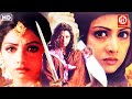 Julie जूली Hindi Superhit Bollywood Movie Sridevi Lakshmi Vikram Makandar Nadira Om Prakash