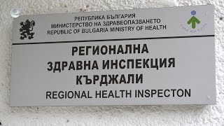 11 деца от крумовградско са с натравяне, след като са яли риба в училище