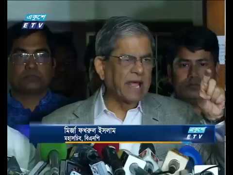 অন্য অ্যাপে সাক্ষাৎকার নিচ্ছেন তারেক রহমান